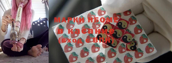 мескалин Алексин