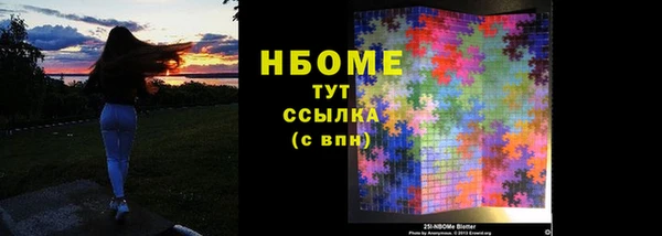COCAINE Алзамай