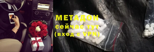 jwh Алексеевка