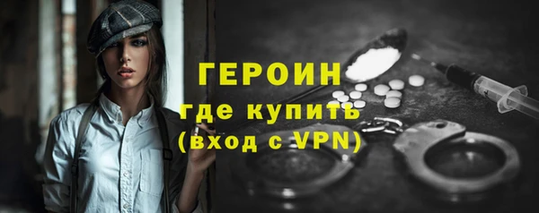 мескалин Алексин