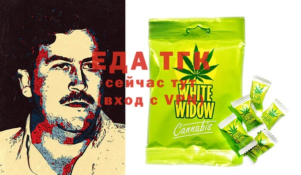 jwh Алексеевка
