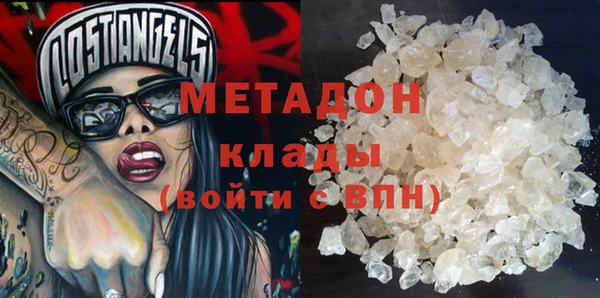 COCAINE Алзамай