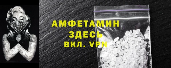 COCAINE Алзамай