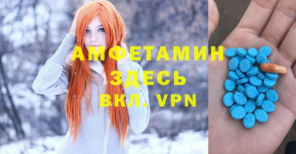 COCAINE Алзамай